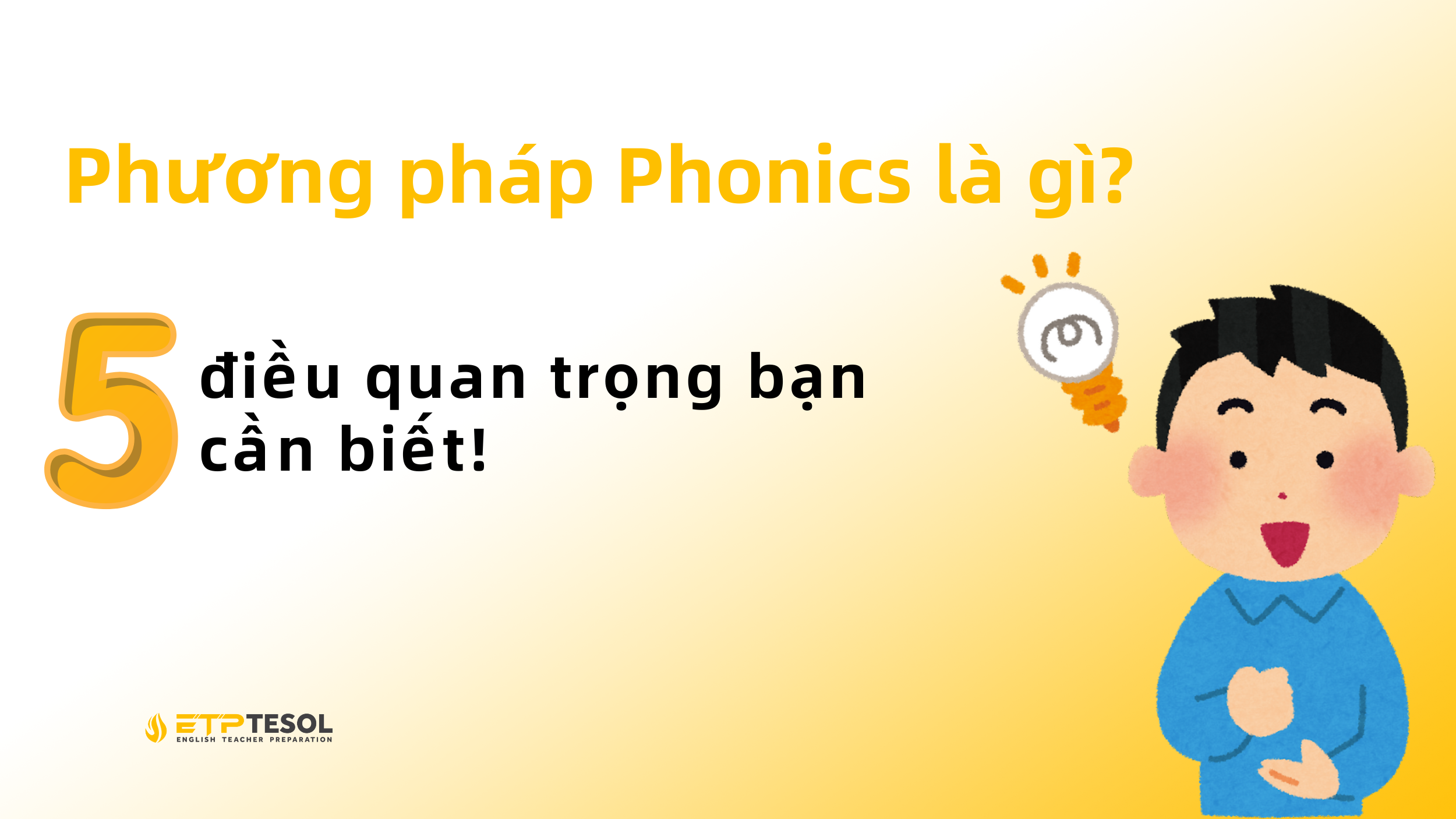 Phương pháp Phonics