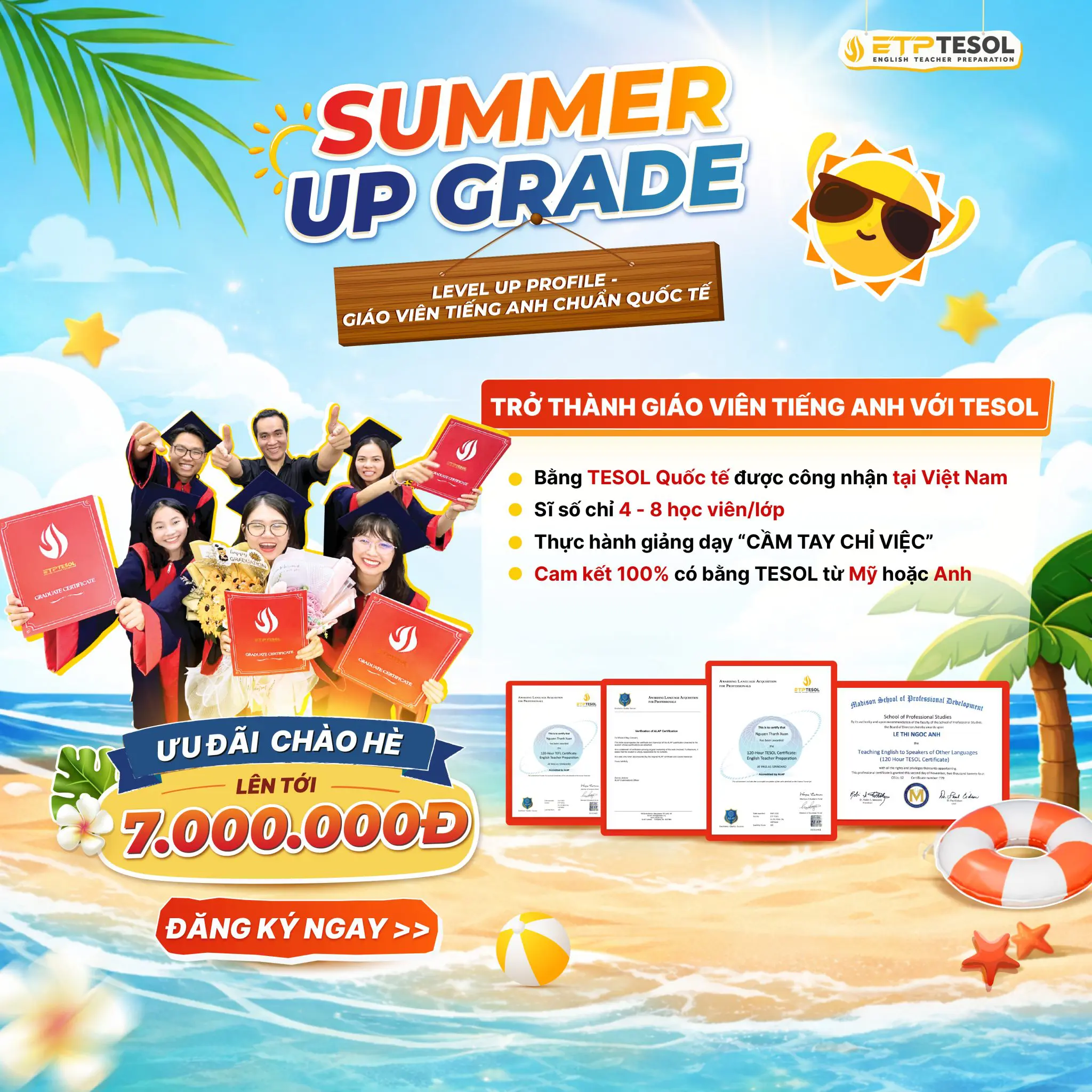 ads summer 1
